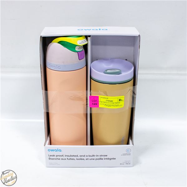 NEW 2 PK OWALA LEAK PROOF INSULATED WATER BOTTLES