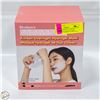 Image 1 : BOX OF 12 BIODANCE KOREAN OVERNIGHT HYDROGEL FACE