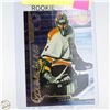 Image 1 : ROBERTO LUONGO YOUNG GUNS ROOKIE UPPERDECK