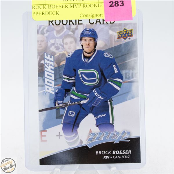 BROCK BOESER MVP ROOKIE CARD UPPERDECK