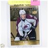 Image 1 : NATHAN MACKINNON SHINING FUTURES ROOKIE UPPERDECK