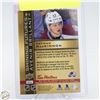 Image 2 : NATHAN MACKINNON SHINING FUTURES ROOKIE UPPERDECK