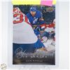 Image 1 : ZACK KASSIAN YOUNG GUNS ROOKIE UPPERDECK CANVAS