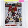 Image 1 : DOMINIK HASEK ROOKIE CARD UPPERDECK