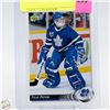 Image 1 : FELIX POTVIN ROOKIE CARD UPPERDECK