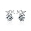 Image 5 : 1 CT GRA CERTIFIED STARS STYLE ROUND BRILLIANT