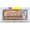 Image 1 : 1954 CANADIAN TWO DOLLAR BILL J/U6047552
