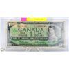 Image 1 : 1967 CANADIAN CENTENNIAL ONE DOLLAR BILL