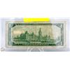 Image 2 : 1967 CANADIAN CENTENNIAL ONE DOLLAR BILL