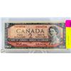 Image 1 : 1954 CANADIAN TWO DOLLAR BILL V/R0639734
