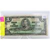 Image 1 : 1937 BANK OF CANADA ONE DOLLAR BILL N/N 1877398