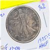 Image 1 : 1935-S USA SILVER HALF DOLLAR