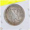 Image 2 : 1935-S USA SILVER HALF DOLLAR