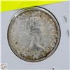 Image 2 : 1962 CANADIAN SILVER HALF DOLLAR TONED