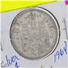 Image 1 : 1964 CANADIAN SILVER HALF DOLLAR