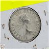 Image 2 : 1964 CANADIAN SILVER HALF DOLLAR
