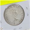 Image 2 : 1964 CANADIAN SILVER HALF DOLLAR