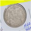 Image 1 : 1960 CANADIAN SILVER HALF DOLLAR
