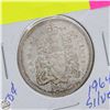 Image 1 : 1964 CANADIAN SILVER HALF DOLLAR