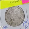 Image 1 : 1964 CANADIAN SILVER HALF DOLLAR