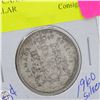 Image 1 : 1960 CANADIAN SILVER HALF DOLLAR