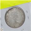 Image 2 : 1964 CANADIAN SILVER HALF DOLLAR