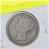 Image 2 : 1875-1880 ? SILVER NEWFOUNDLAND 50 CENT COIN 92.5