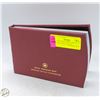 Image 2 : 2011 RCM GREAT GREY OWL $1 SPECIMEN MINT COIN SET