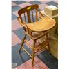 Image 1 : VINTAGE ROXTON SOLID MAPLE HIGH CHAIR