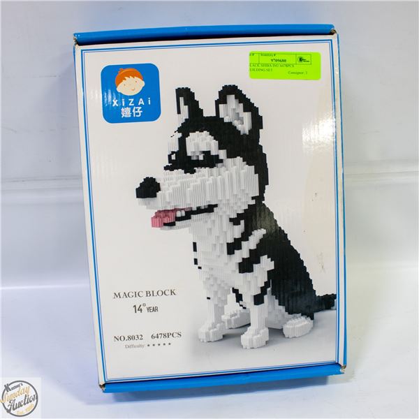 BLACK SHIBA INU 6478PCS BUILDING SET