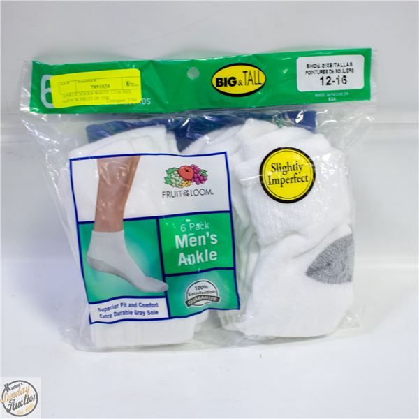 ANKLE SOCKS WHITE 12-16 SIZE 6-PACK FRUIT OF THE