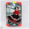 Image 1 : VINTAGE 1999 COCA COLA BARBIE IN BOX