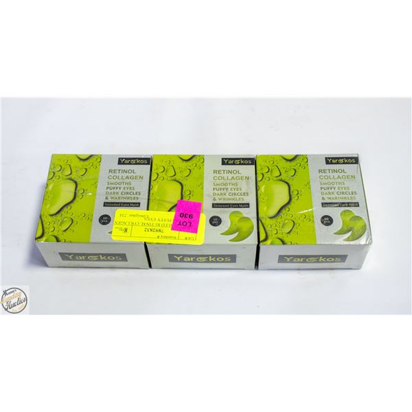 NEW 3 SEALED RETINAL COLLAGEN SMOOTHS PUFFY EYES,