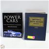 Image 1 : 1953 TO 1960 MOTORS AUTO REPAIR MANUAL AND POWER