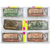 Image 1 : FEATURED COINS AND CURRENCY