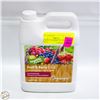 Image 1 : 1 KG FRUIT & BERRY 2-1-2 ORGANIC LIQUID