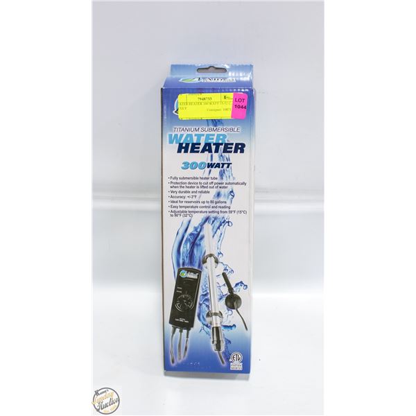 WATER HEATER 300 WATT 15-32 C, FULLY