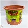 Image 1 : HEAVY DUTY TOMATO BARREL WITH TOWER