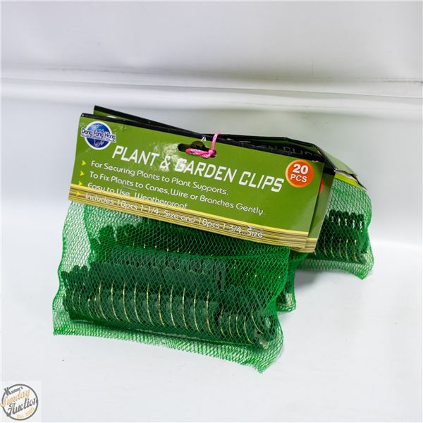 60 CLIPS - 3 PKGS PLANT & GARDEN CLIPS