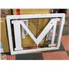 Image 1 : HEAVY DUTY SQUARE METAL GATE - LETTER "M"