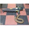 Image 1 : YARDWORKS LEAF BLOWER