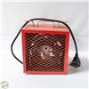 Image 1 : RED SPACE HEATER
