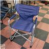 Image 1 : FOLDING CAMPING CHAIR
