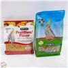 Image 1 : 2 SEALED BAGS BIRD FOOD