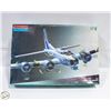 Image 1 : MONOGRAM 56P0 B-17G FLYING FORTRESS KIT
