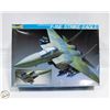 Image 1 : REVELL MCDONNELL DOUGLAS F-15E STRIKE