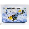 Image 1 : TRUMPETER JUNKERS 1/32 SCALE KIT IN BOX