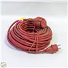 Image 1 : EUROPEAN OUTLET EXTENSION CORD RED