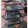 Image 1 : ROLING + FOLDING HYPER TOUGH BRAND