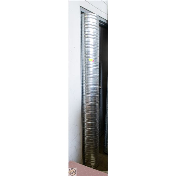 12" X 7' RIGID SPIRAL DUCT